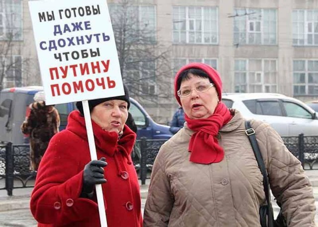 Россиян обвинили в саботировании выполнения плана Путина по роботизации