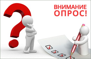 В заявления кого ЯПовцы больше верят? Развлекательная голосовалка.