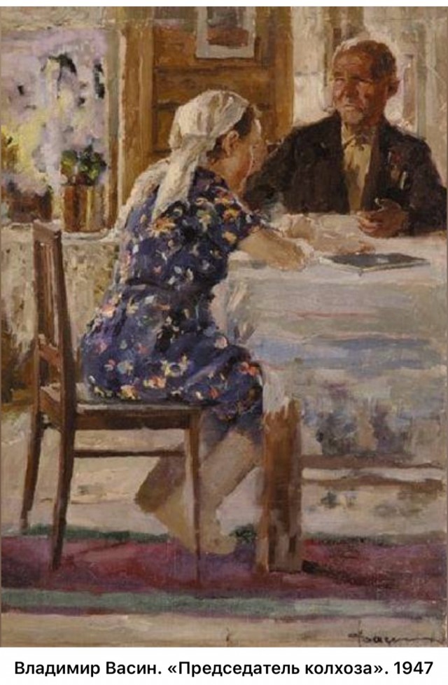 АРТ-Воскресенье