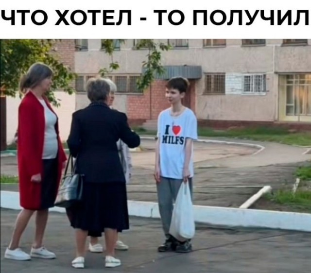 Веселые картинки в понедельник (21.07)