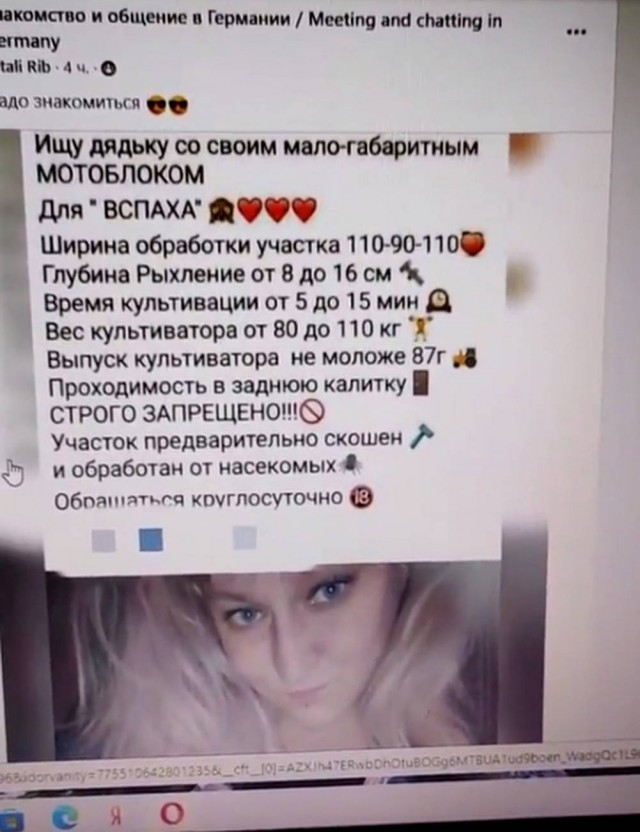 Веселое настроение в картинках (04.08.2025)