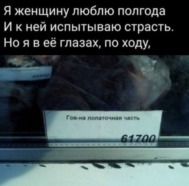 Картинки для деградации 25 (разной степени свежести)