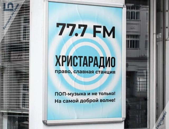 Маленькая пятница 20.08.25