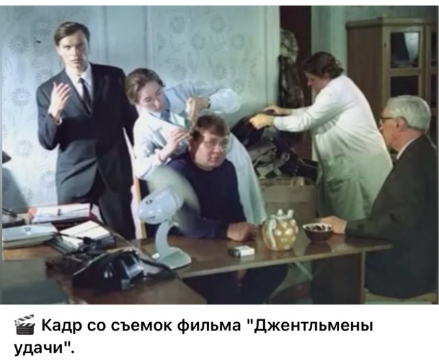 Интересные снимки известных людей 17.09.25