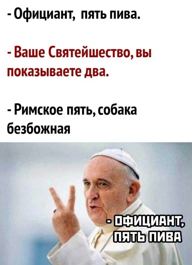 Веселые картинки в пятницу (10.10)