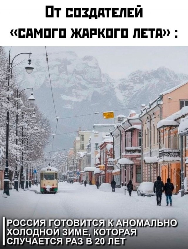 Картинки для деградации 83 (разной степени свежести)