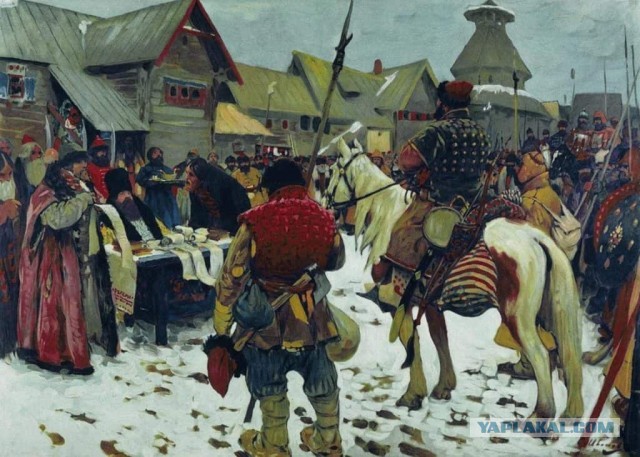 Служи и не коси!