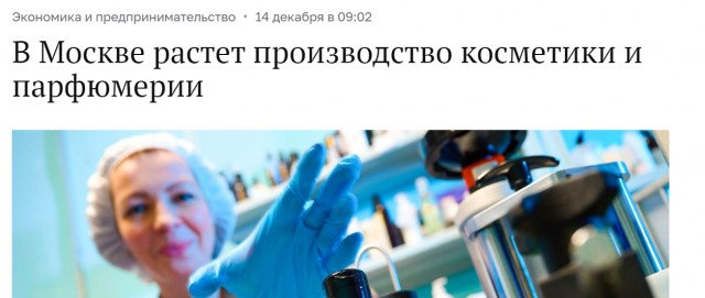 Те не думают «как быть красивой», а пытаются закрыть базовые потребности