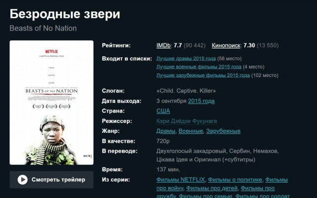 Новогодний COUBонёк 2026!