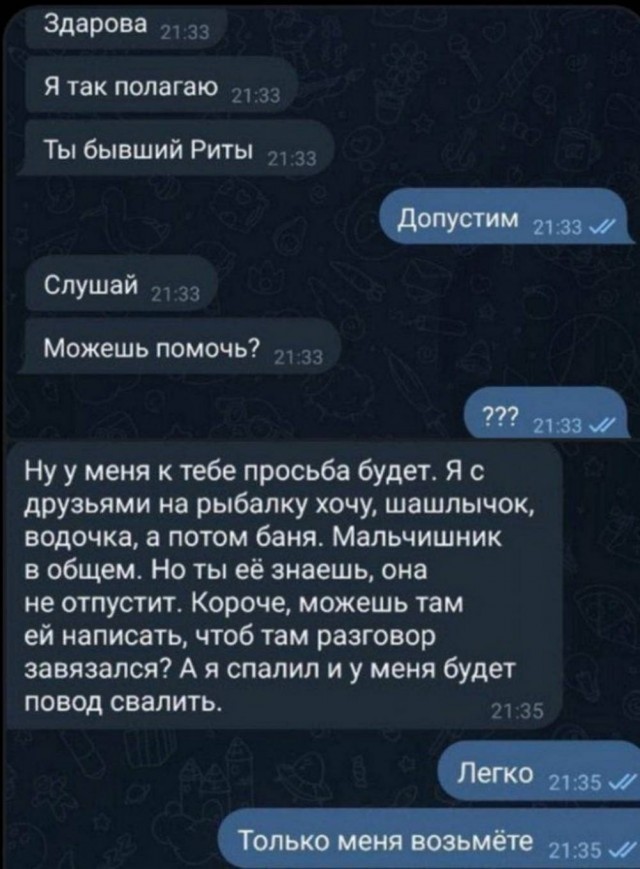 Понедельника картинки