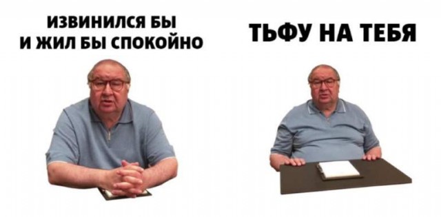 Задержан бывший первый замминистра обороны Руслан Цаликов