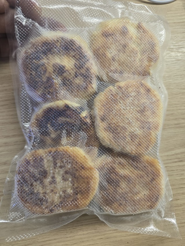 С Праздником!