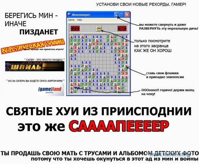 Гениальнейшая поздравительная открытка