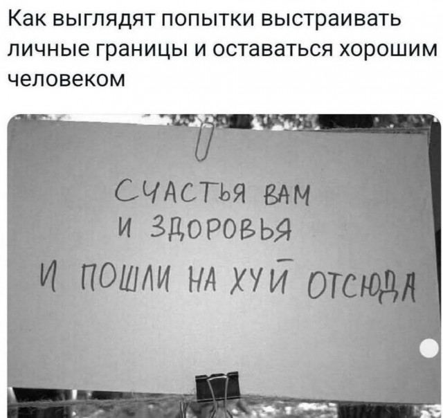 Веселые картинки в понедельник (06.04)