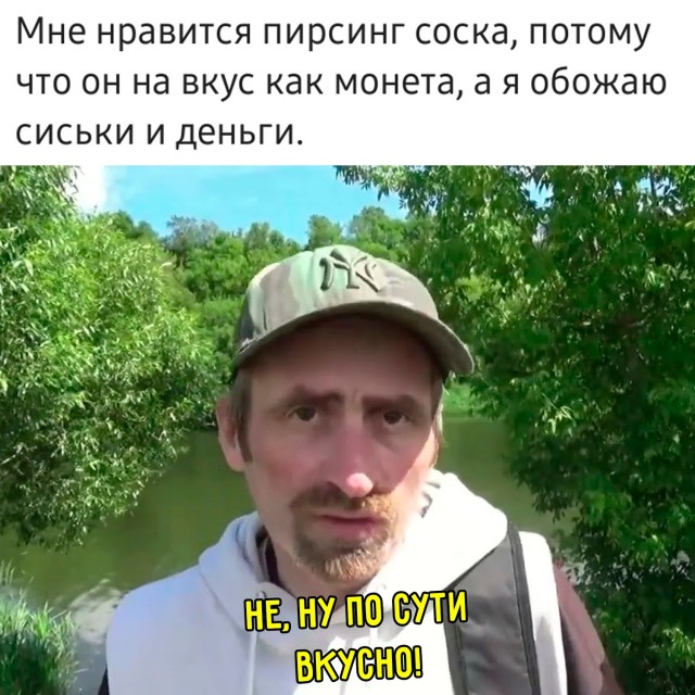 Картинки для деградации 204 (разной степени свежести)