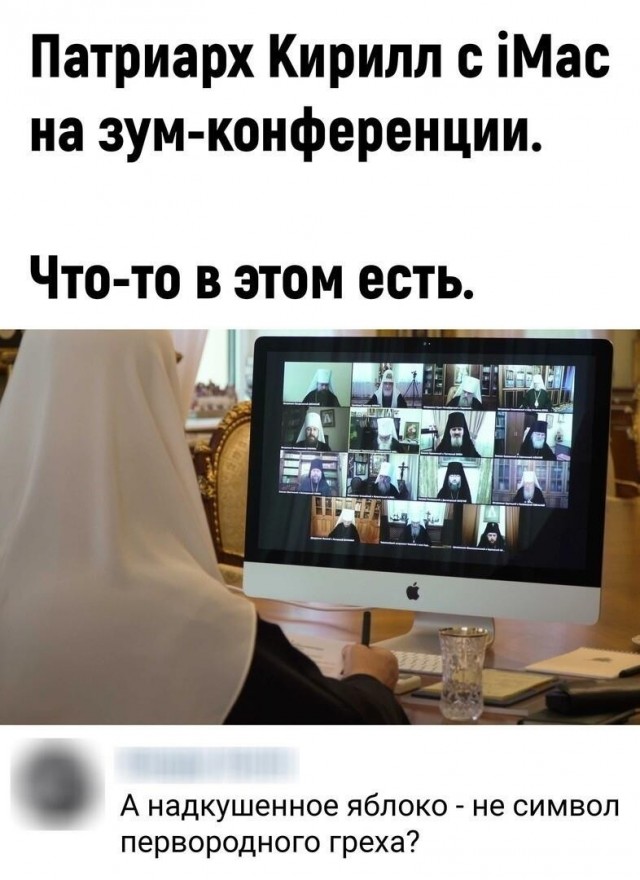 Картиночки, баянчики 03 июня