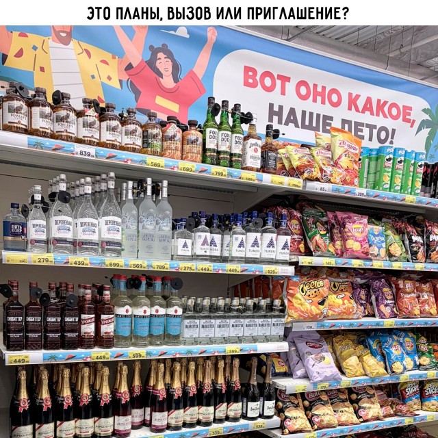 Картинки для деградации 227 (разной степени свежести)