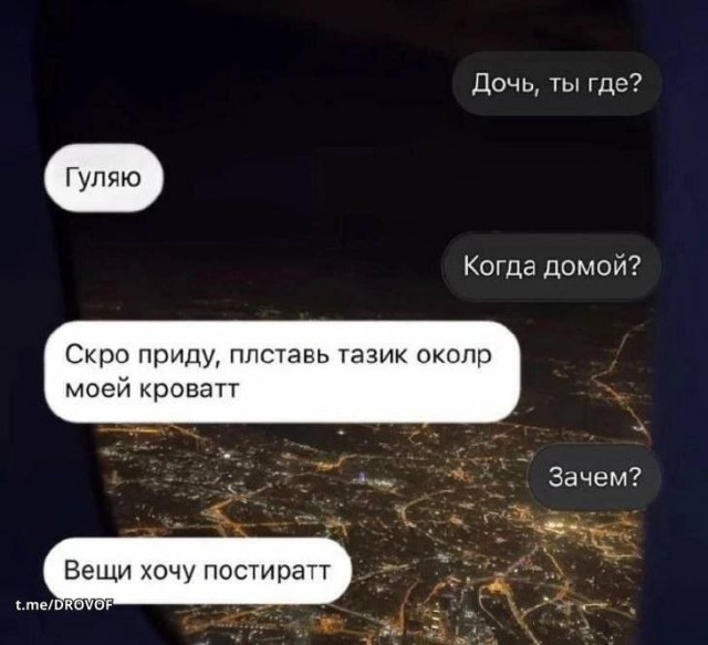Картинки на среду