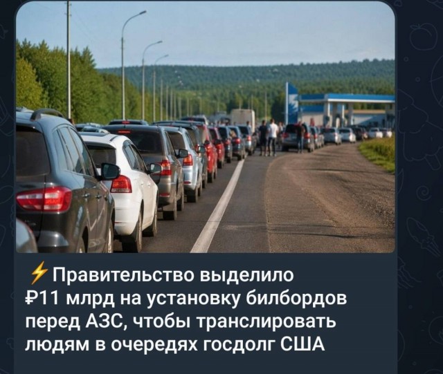 Аграриям предложили перейти на печное топливо