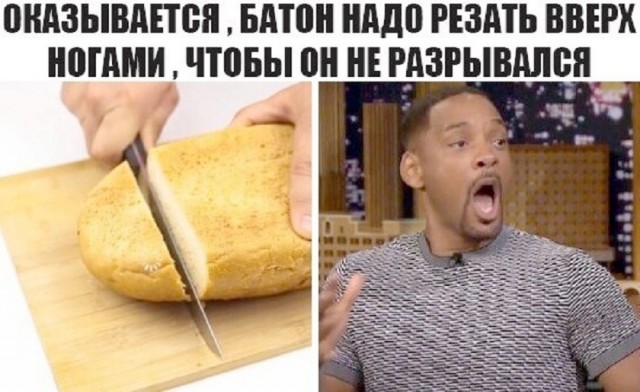 Так себе картинки 24.07.26
