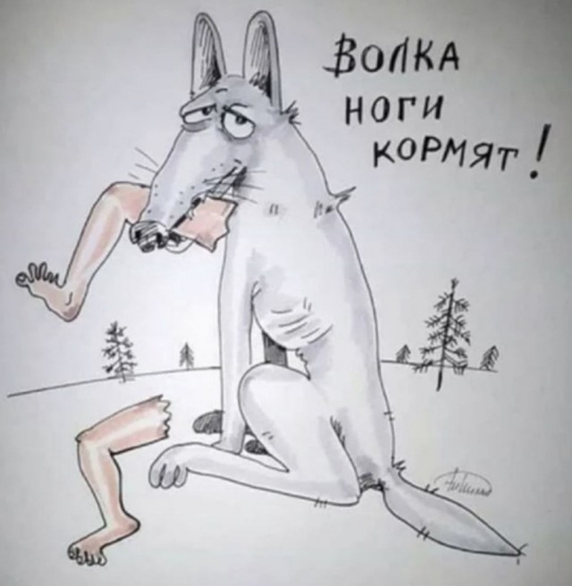 Скиньте и мне тоже рандомной херни