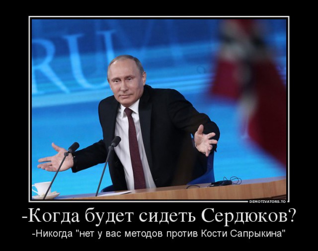 Конкурс: лучший комикс