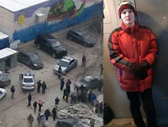 Парня ошибочно приняли за убийцу из школы