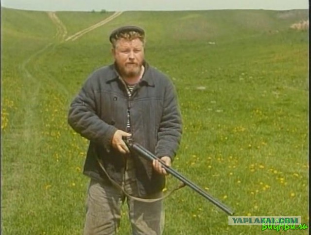 Харьков.