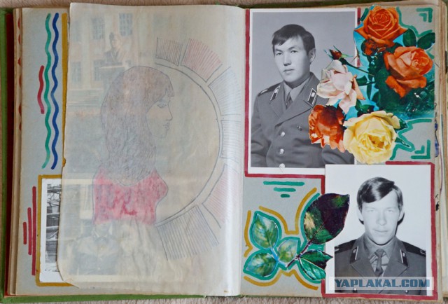 Дембельский альбом 1978 года