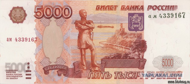 Мне жвачку!