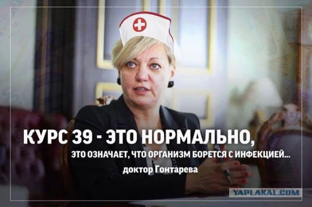 Падают падают падают курсы...