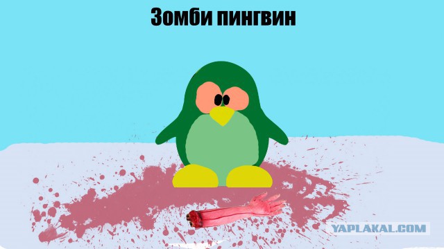 Игра "Рисуем  Пейнтом"