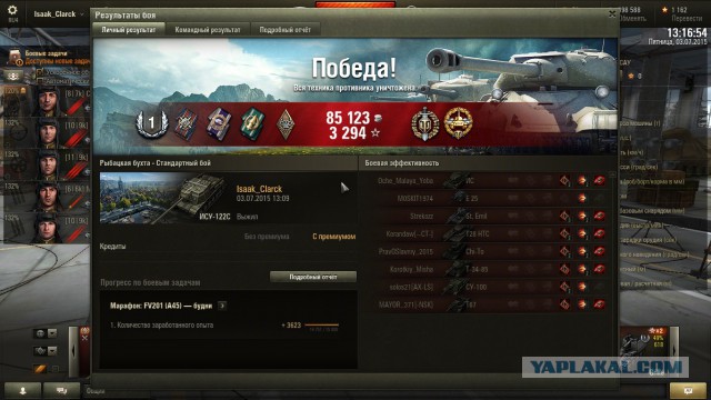 Wargaming 24