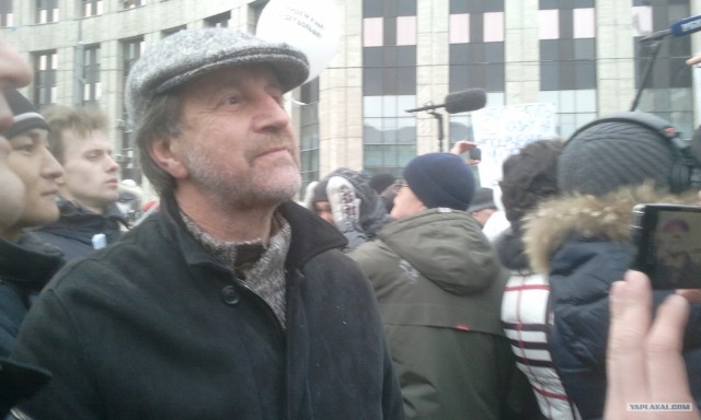 Митинг на Проспекте Сахарова 24.12