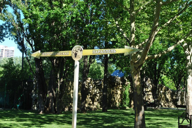 Веселые картинки