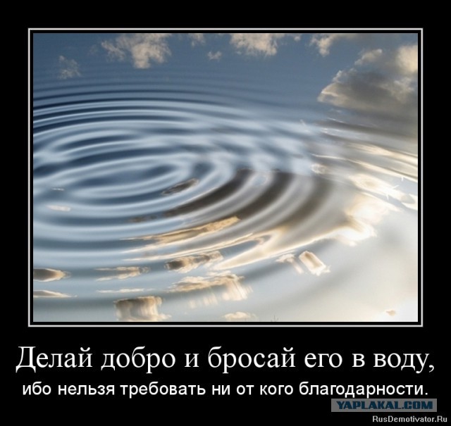 Неизвестный герой нашего времени.