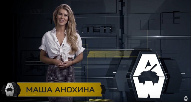 Wargaming 32