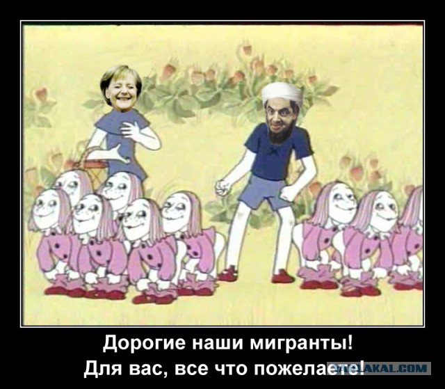 Сосиски из свинины исключены из меню немецкого общепита, чтобы не оскорблять мусульман