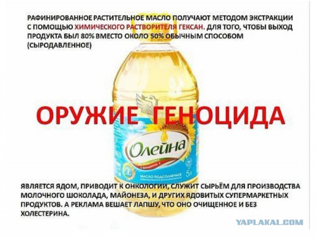 Средняя зарплата в России уже в 2 раза ниже китайской