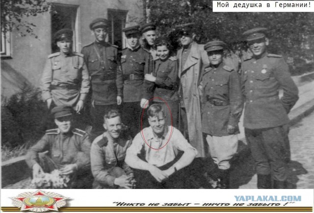 Бессмертный полк ЯПа