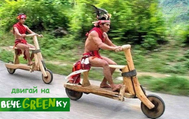 Фотожаба: чем закончится вечеgreenка?