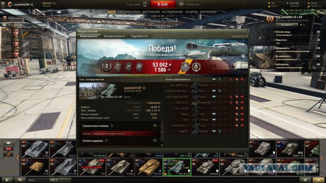 Wargaming 38