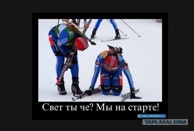 Биатлон. Сезон 2016/2017. Часть 1. Эстерсунд