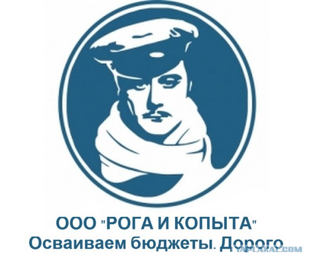 С 2018 года в России будет создана единая система идентификации домашних и сельскохозяйственных животных.