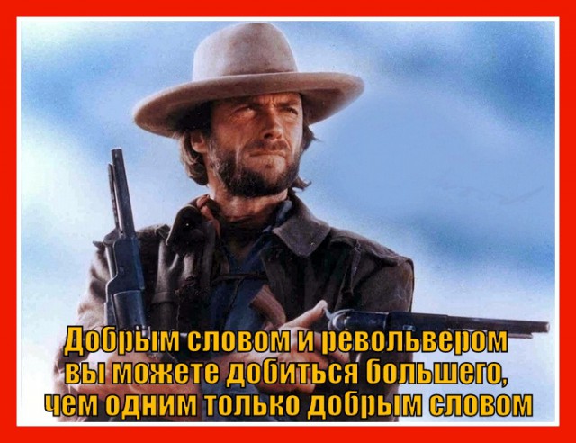 Новаторский способ маскировать бронетехнику в зимний период