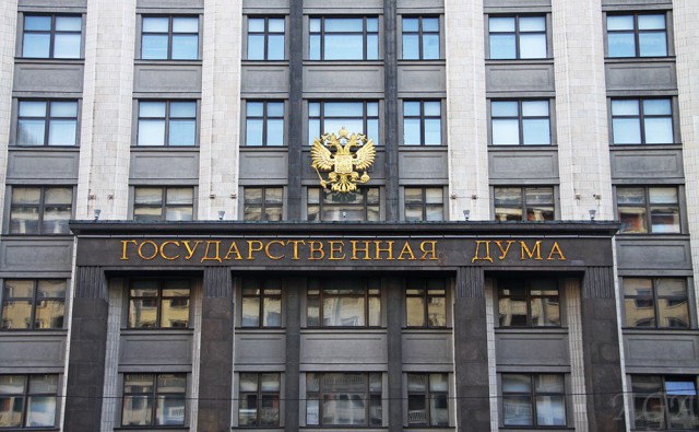 В Москве напали на чиновника, ответственного за закупки в Госдуме