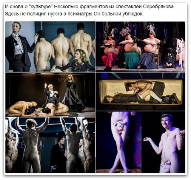 20 картин, написанных больными шизофренией