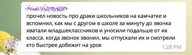 Подсобирал немного картинок .... местами с юмором