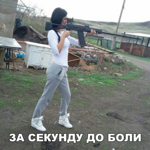 Подборка интересных и веселых картинок