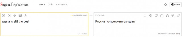 Дочке Олега Тинькова очень стыдно быть русской